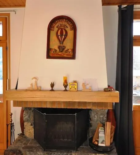 La Gare 4 アパート